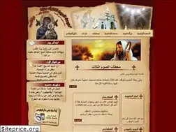 Sites similar to tibarthenos.net