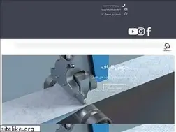 Sites similar to tibatech.ir