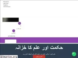 Sites similar to tibb4all.com