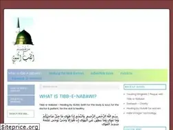 Sites similar to tibbenabawi.org