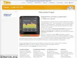 Sites similar to tibbo.ru