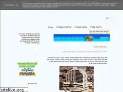 Sites similar to tiberias-tourism.blogspot.com
