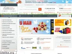 Sites similar to tiberis.ru