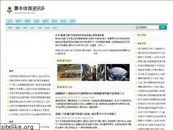 Sites similar to tiberiuscats.com