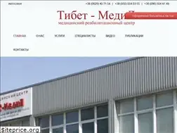 Sites similar to tibet-medil.com.ua