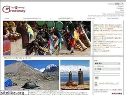 Sites similar to tibet-tour.net