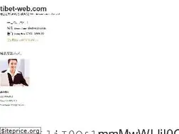 Sites similar to tibet-web.com