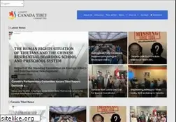 Sites similar to tibet.ca
