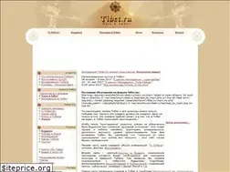 Sites similar to tibet.ru