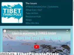 Sites similar to tibet3rdpole.org