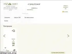 Sites similar to tibet4u.ru