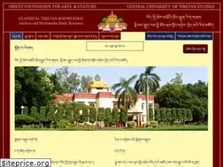 Sites similar to tibetan-knowledge.org