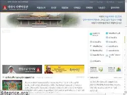 Sites similar to tibetan-museum.org