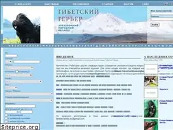 Sites similar to tibetan-terrier.ru