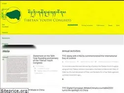 Sites similar to tibetanyouthcongress.org