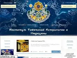 Sites similar to tibetastromed.ru
