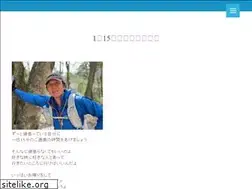 Sites similar to tibetclub.jp