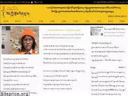 Sites similar to tibetcm.com