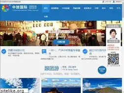 Sites similar to tibetcts.com