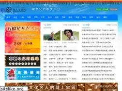 Sites similar to tibetcul.com