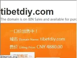 Sites similar to tibetdiy.com