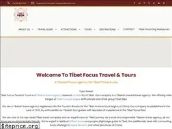 Sites similar to tibetfocus.travel