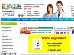 Sites similar to tibetmedzov.ru