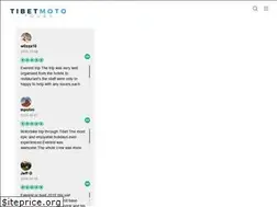 Sites similar to tibetmoto.de