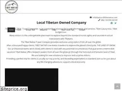 Sites similar to tibetnative.com