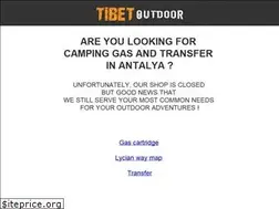 Sites similar to tibetoutdoor.com