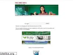 Sites similar to tibetshops.com