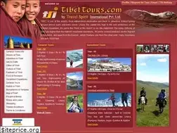 Sites similar to tibettours.com
