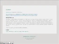 Sites similar to tibetviator.com