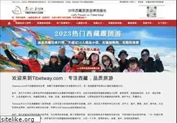 Sites similar to tibetway.com