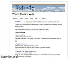 Sites similar to tibetwrites.in