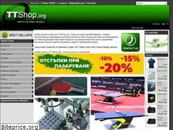 Sites similar to tibhar.bg