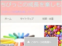 Sites similar to tibikko.com