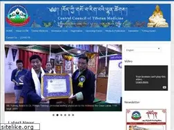 Sites similar to tibmedcouncil.org