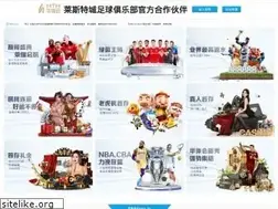 Sites similar to tibosport.com