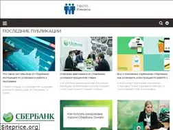 Sites similar to tiboss.ru