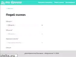 Sites similar to tibroish.bg