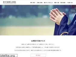 Sites similar to tibs.jp