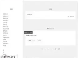 Sites similar to tibyte.kr