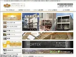 Sites similar to tic-home.jp