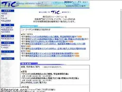 Sites similar to tic-mi.com