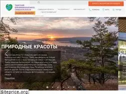 Sites similar to tic-samara.ru