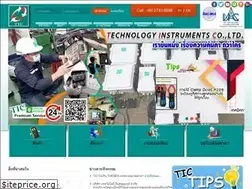 Sites similar to tic.co.th