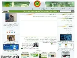 Sites similar to tic.gov.mr