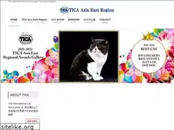 Sites similar to tica-asiaeast.org