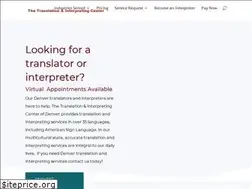 Sites similar to ticenterdenver.com